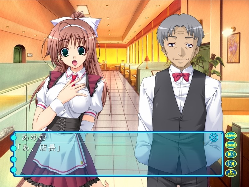 Ore wa Kanojo wo Shinjiteru! - кадр из игры #42 - Ore Wa Kanojo O Shinjiteru Episode 2