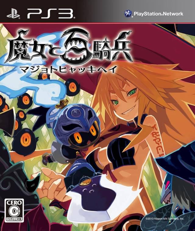 The Witch and the Hundred Knights