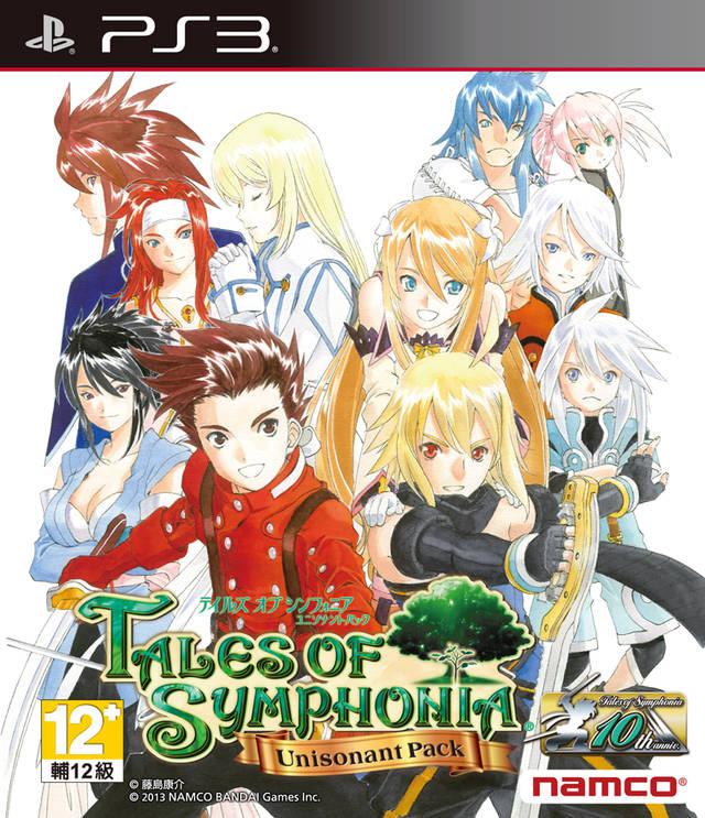 Tales of Symphonia Chronicles