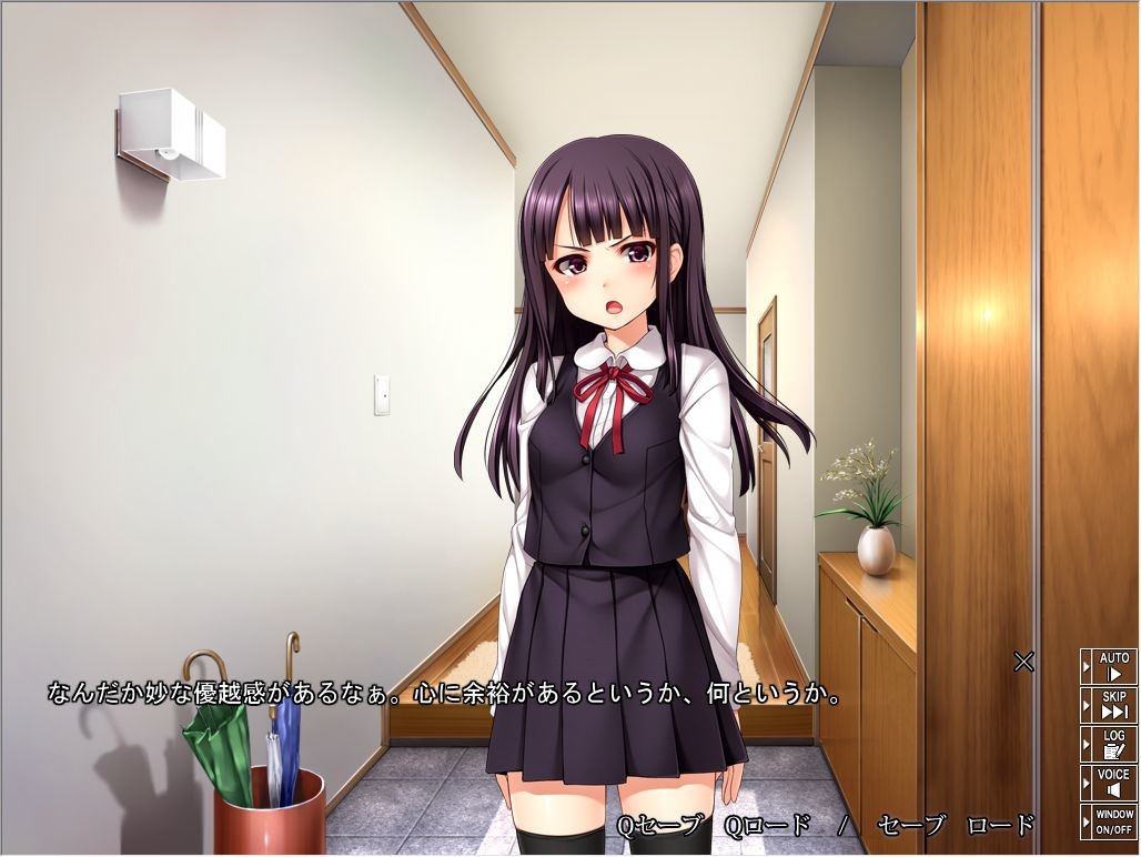 Iinari! Saimin Kanojo Reizoku Sennou Nama Hame Seikatsu!! кадр из