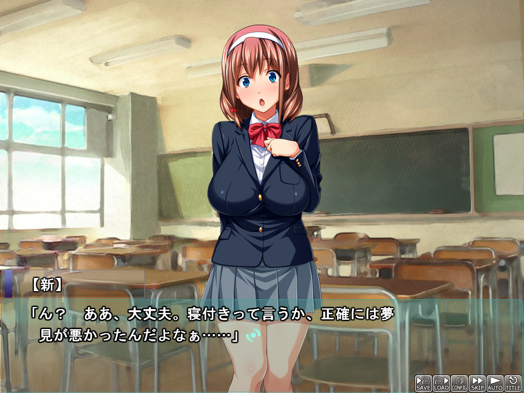 Kedamono-tachi no Sumu Ie de: Daikirai na Saitei Kazoku to Kanojo to no Netorare Doukyo Seikatsu