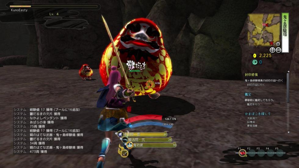 Кадр из игры Onigiri