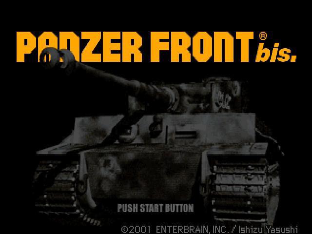    Panzer Front bis.