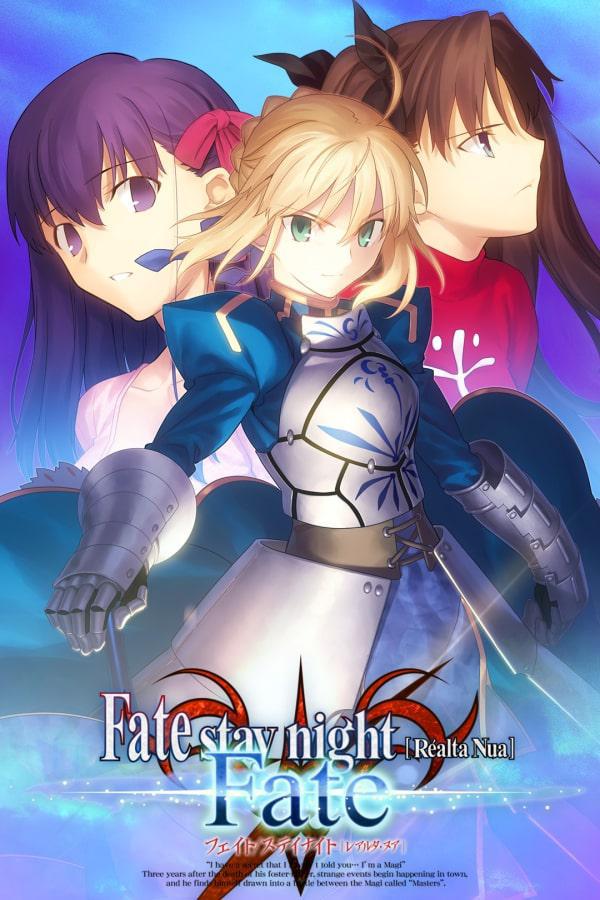 Fate/Stay Night [Realta Nua] -Fate-