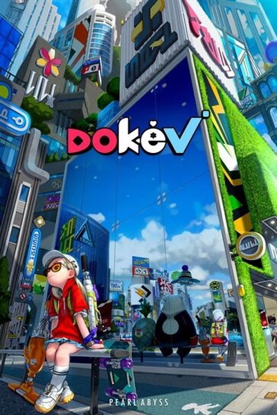 DokeV