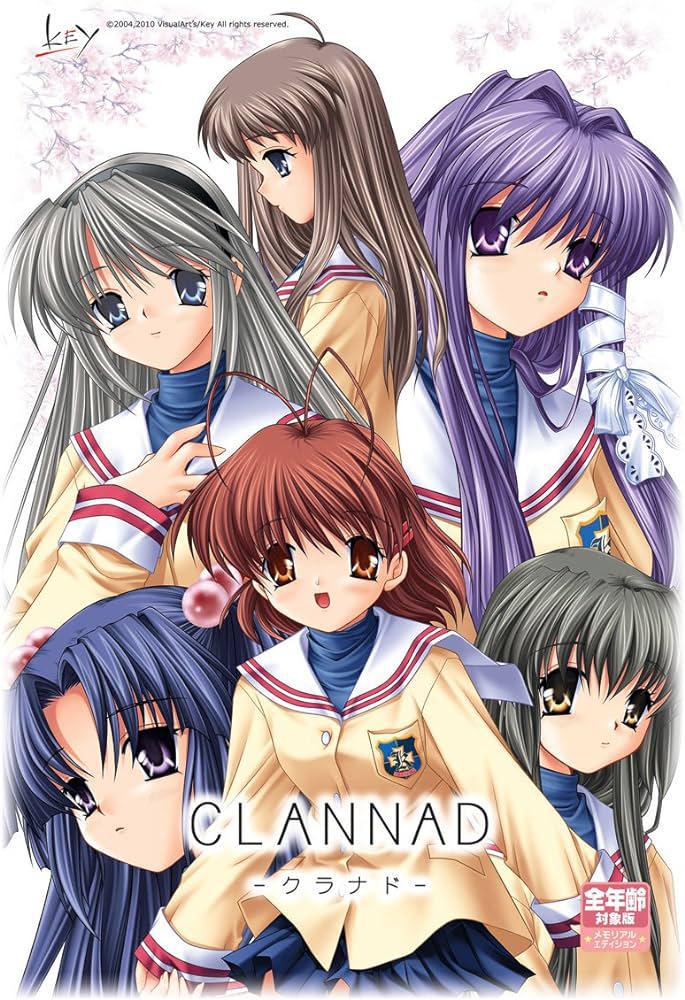 Clannad: Memorial Edition