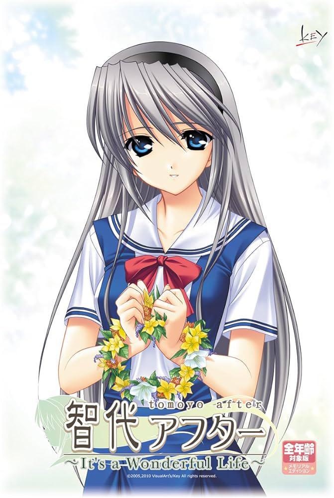 Tomoyo After: It's a Wonderful Life - Memorial Edition
