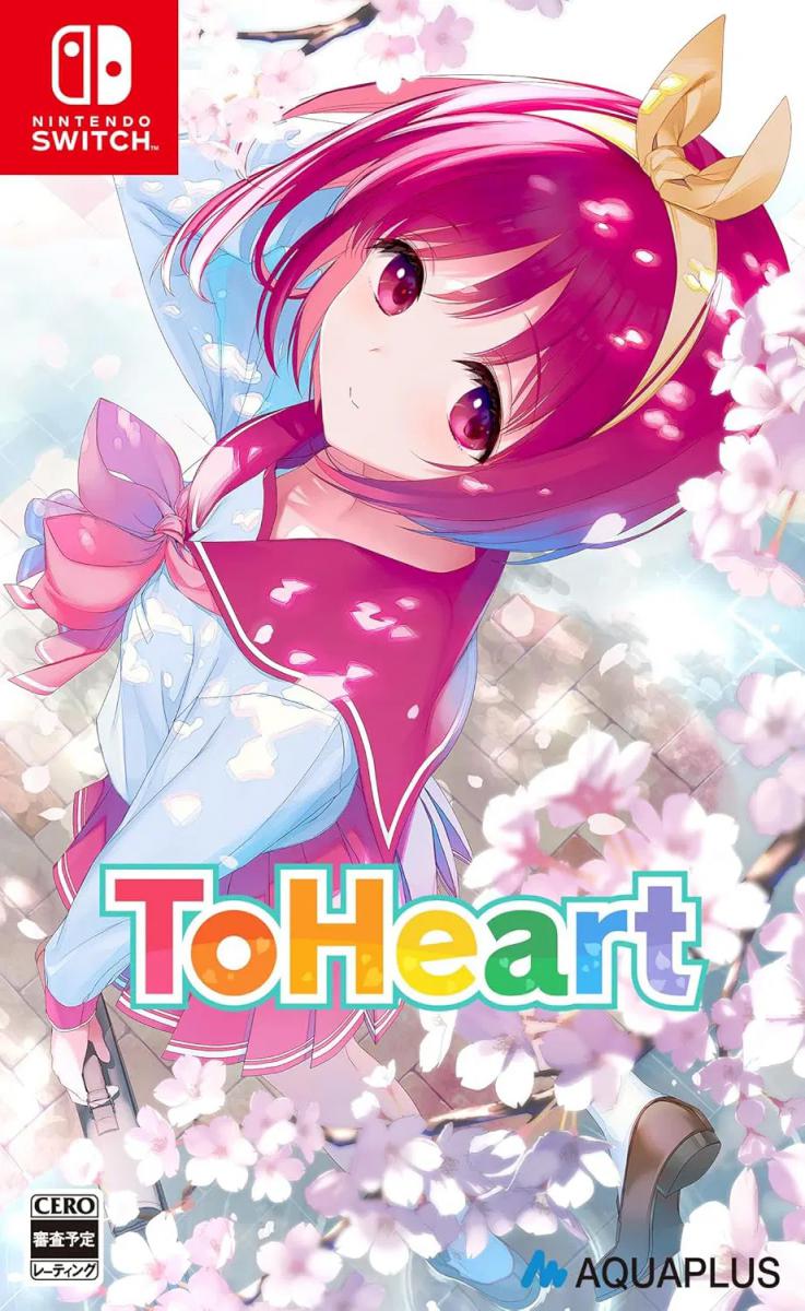 ToHeart