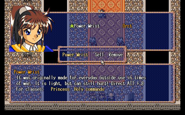 ���� �� ���� Farland Story: Daichi no Kizuna