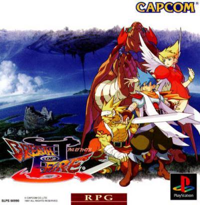 Breath of Fire III