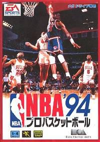 NBA Showdown 94