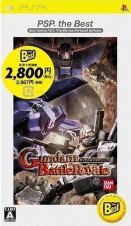 Gundam Battle Royale