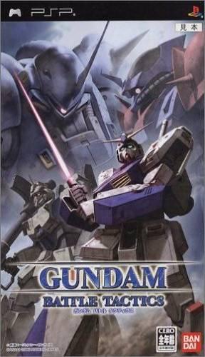 Gundam Battle Tactics