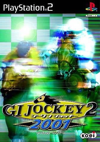G1 Jockey 2 2001