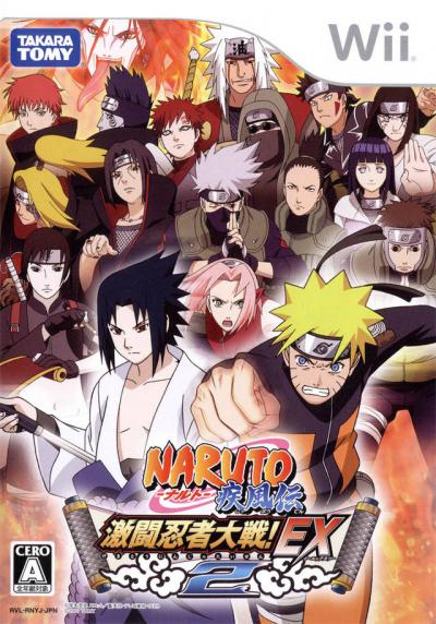 Naruto Shippuuden: Gekitou Ninja Taisen EX 2