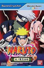Naruto: Konoha Ninpouchou