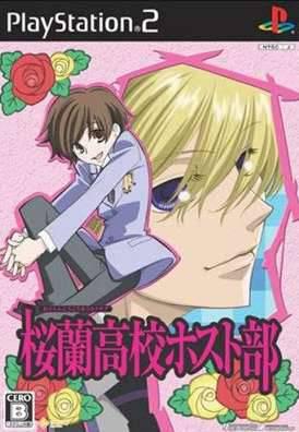 Ouran Koukou Host Club / Ouran Koukou Host Club