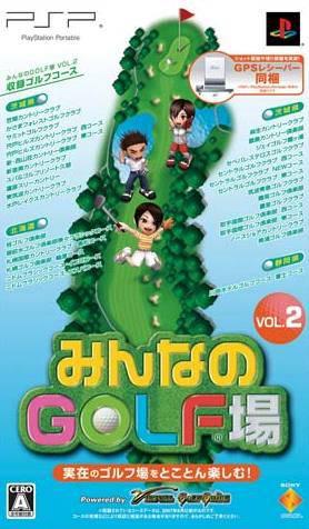 Minna no Golf Jou Vol. 2 