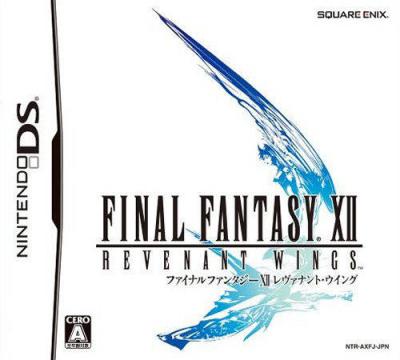 Final Fantasy XII: Revenant Wings