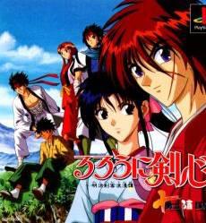 Rurouni Kenshin RPG