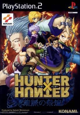 Hunter X Hunter: Ryumyaku no Saidan