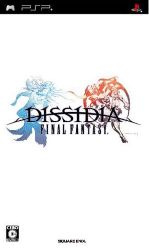 Final Fantasy: Dissidia