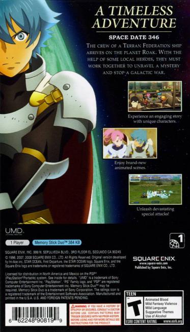 Star Ocean: The First Departure