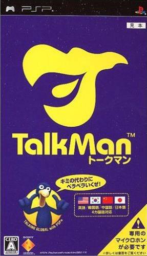Talkman
