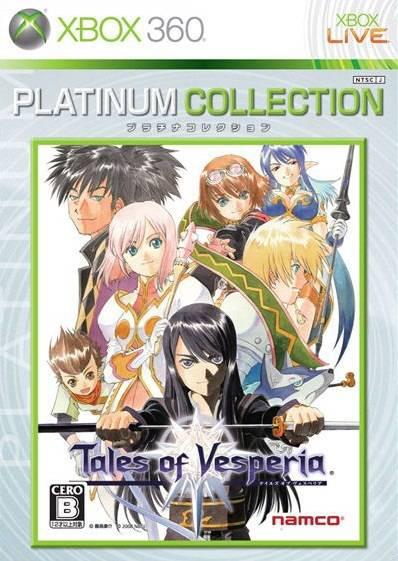 Tales of Vesperia