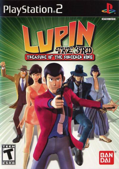 Lupin III: Treasure of the Sorcerer King