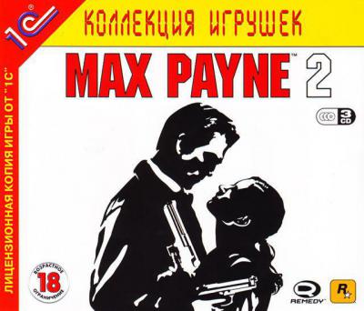 Max Payne 2: The Fall of Max Payne