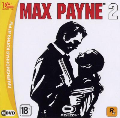 Max Payne 2: The Fall of Max Payne