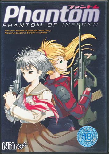 Phantom of Inferno