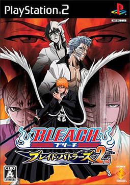 Bleach: Blade Battlers 2