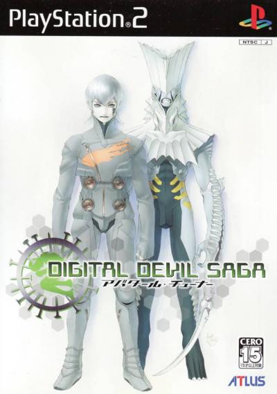 Digital Devil Saga