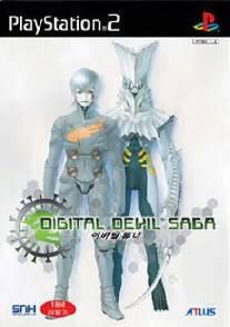 Digital Devil Saga