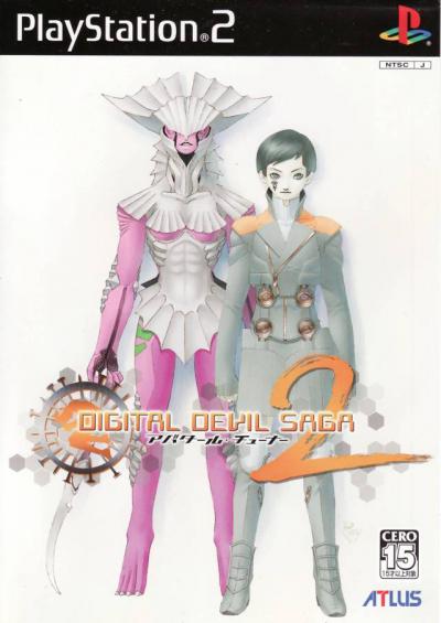 Digital Devil Saga 2