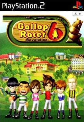 Gallop Racer 2003: A New Breed