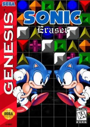 Sonic Eraser