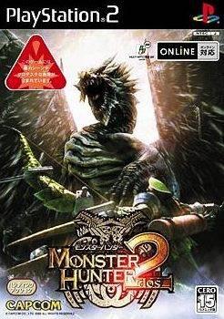 Monster Hunter 2 PS2