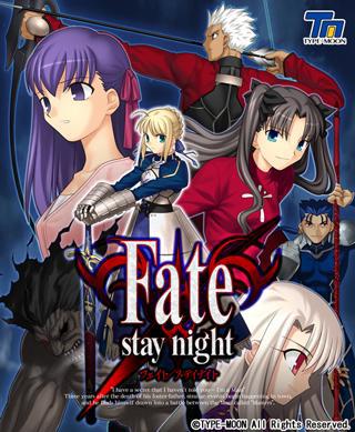 Fate/Stay Night / Fate/Stay Night
