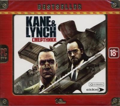 Kane & Lynch: 