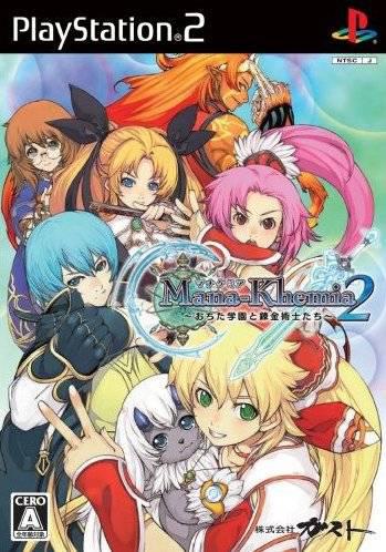 Mana Khemia 2: Fall of Alchemy