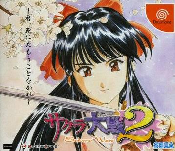 Sakura Taisen 2