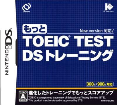 Motto Toeic Test DS Training