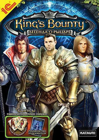 King's Bounty:   