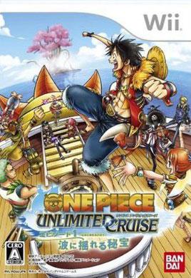 One Piece: Unlimited Cruise: Episode 1