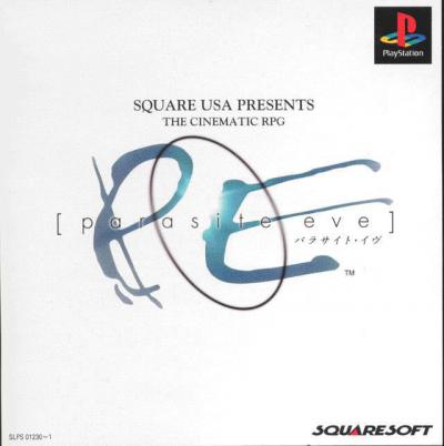 Parasite Eve