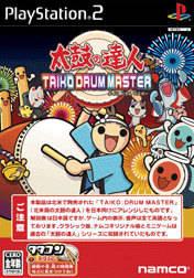 Taiko no Tatsujin: Taiko Drum Master