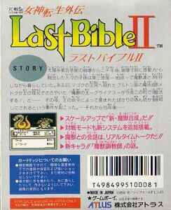 Last Bible 2